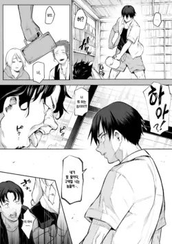 Page 224
