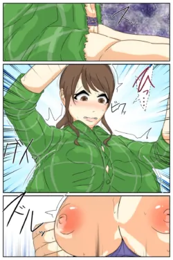 Page 48