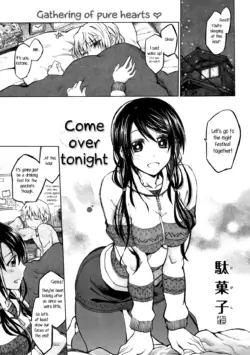 [Dagashi] Koyoi Meshimase (COMIC Kairakuten BEAST 2012-03) (English)