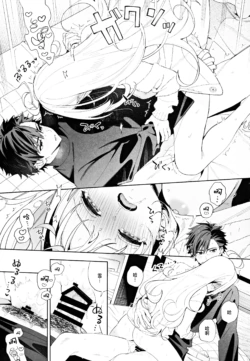Page 84