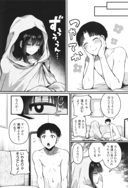Page 200