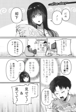 Page 203