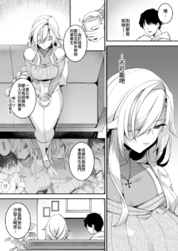 Page 219
