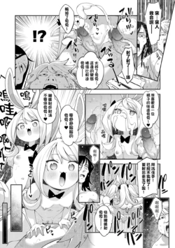 Page 210