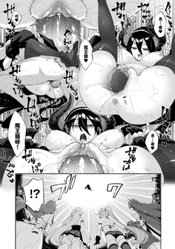 Page 195