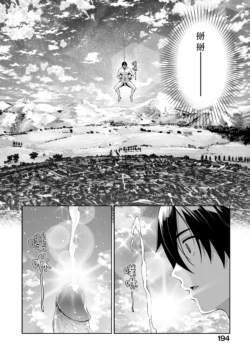 Page 199