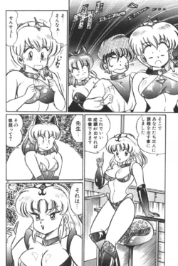 Page 163