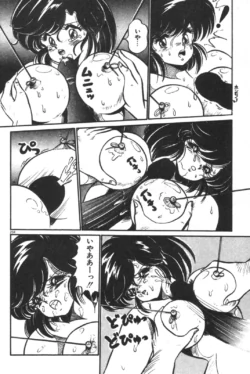 Page 205