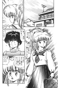 Page 209