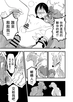 Page 60