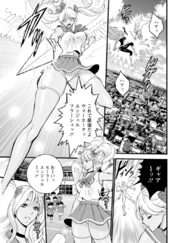 Page 155