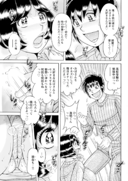 Page 319