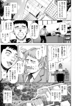 Page 202