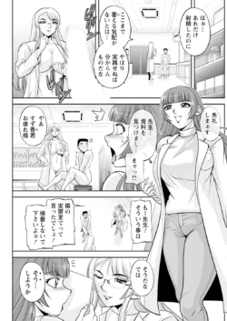 Page 199