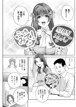 Page 215