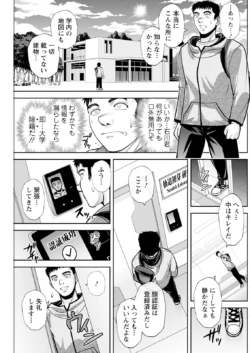 Page 203