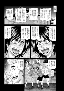 Page 350