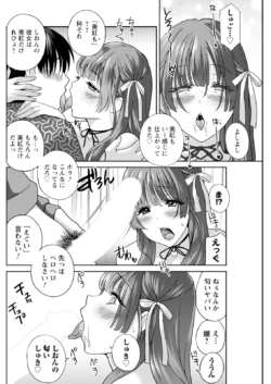 Page 226