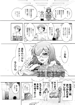 Page 291