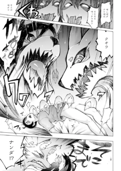 Page 347