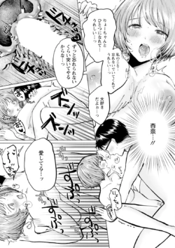 Page 306