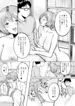 Page 298