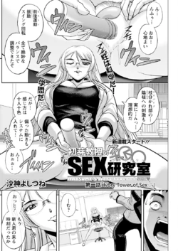 Page 204