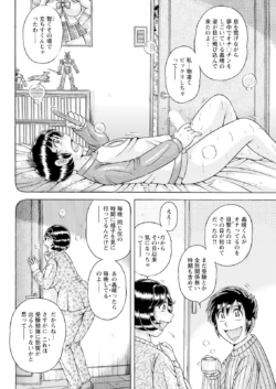 Page 316