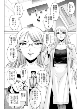Page 205