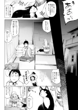 Page 332