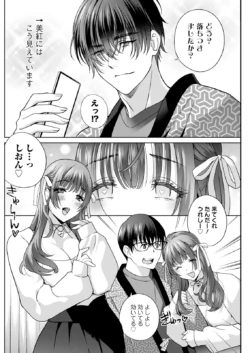 Page 220