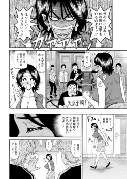 Page 352