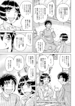 Page 317