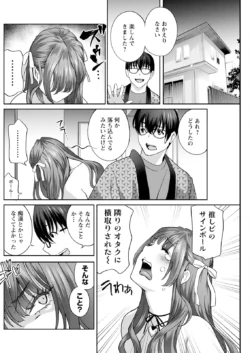 Page 218
