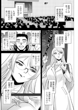 Page 206