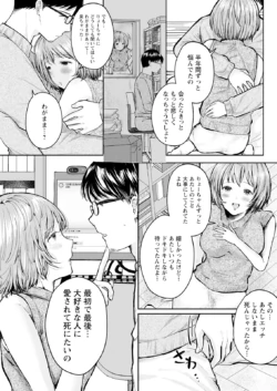 Page 295