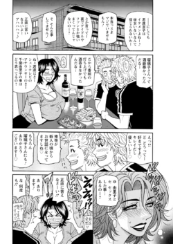 Page 354