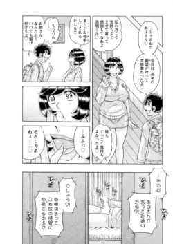 Page 329