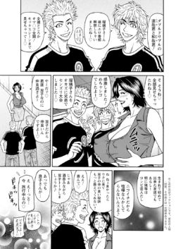 Page 353