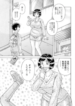 Page 313