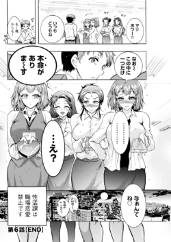 Page 292