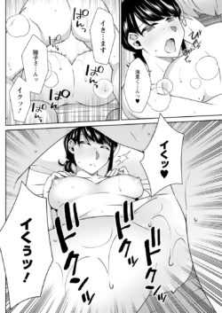 Page 248