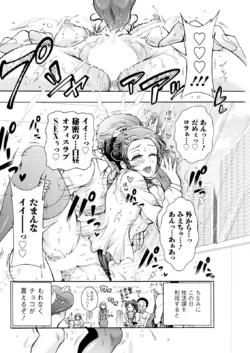 Page 278