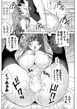 Page 232