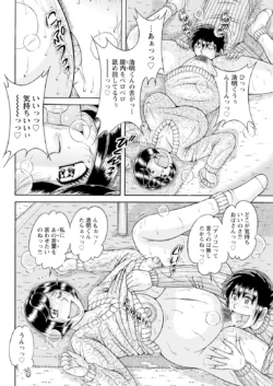 Page 322