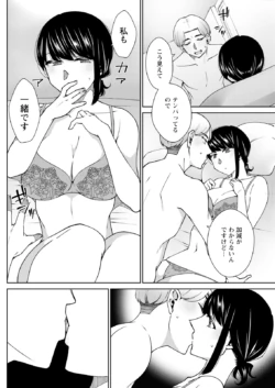 Page 240
