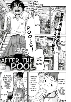 [Hagure Tanishi] After the Pool (Comic X-Eros #1) [English] =TV=