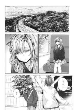 Page 189