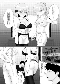 Page 59