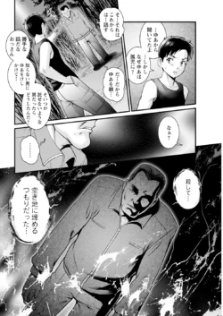 Page 318